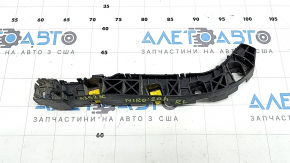 Крепление заднего бампера левое Kia Niro 17-22 потерто крепление