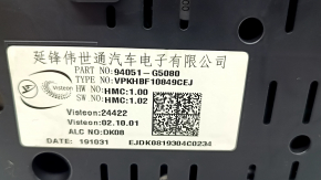 Щиток приборов Kia Niro 20-22 HEV 4.2" дисплей, 73к, царапины