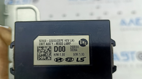 MOOD LAMP CONTROL MODULE UNIT Kia Niro 20-22 HEV, PHEV