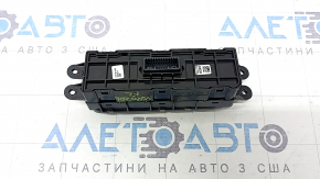 Блок кнопок передней панели Kia Niro 20-22 HEV серые с BSM, удержанием полосы и отключением стабилизации