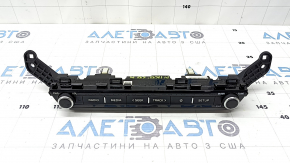 Panou de control radio Kia Niro 20-22 gri