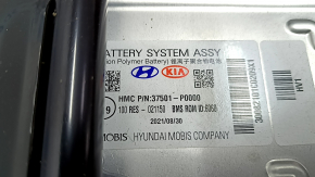 Аккумуляторная батарея ВВБ в сборе Hyundai Tucson 22-26 1.6T HEV, 68к, 252В