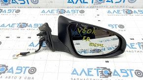 Oglindă laterală dreapta completă Toyota Camry v50 12-14 3 pini, albă