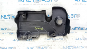 Накладка двигателя Chevrolet Equinox 23-24 LSD