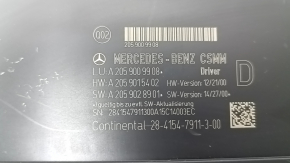 Блок управления водительским сидением Mercedes C-class W205 15-21
