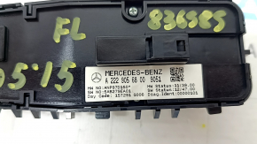 Управление стеклоподъемником передним левым Mercedes C-class W205 15-21 черный корпус, полез хром