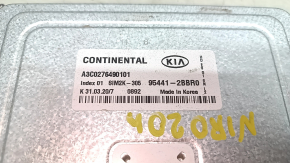 Transmission Control Module Kia Niro 20-22 HEV