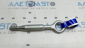 Буксировочный крюк Polestar 2 21-25