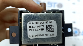 CONTROLER ANTENĂ RADIO Mercedes Clasa C W205 15-21
