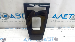 Echipare consolă centrală Polestar 2 21-25
