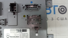 Body Control Module BCM Mercedes C-class W205 15-21 в багажнике