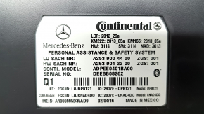 Communication Control Module Mercedes C-class W205 15-21