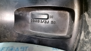 Диск колесный R19х8.5J ET50 Honda Accord 23-26 DICASTAL легкая бордюрка