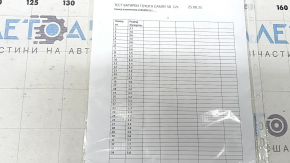 Аккумуляторная батарея ВВБ в сборе Toyota Camry v50 12-14 hybrid usa 79к 3.0-3.8 А*ч, 2012 год, с вентилятором