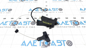 Замок лючка бензобака Kia Niro 17-22 HEV