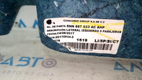 Обшивка арки левая VW Tiguan 18-20 черная под 2 ряда, с прикуривателем, царапины, без крепления накладки, под химчистку