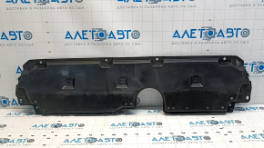Защита двигателя Toyota Rav4 15-18 2.5