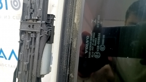 Ansamblu panoramic Volvo XC90 16-23 cortină gri, pentru curățare