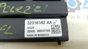 Vehicle Computational Control Module Polestar 2 21-25
