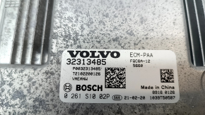 Calculator motor bloc ECU Polestar 2 21-25