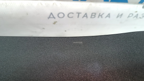 Обшивка двери багажника центральная Polestar 2 21-25 черная, царапины