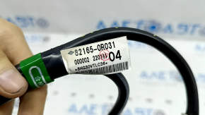 Клемма минусовая АКБ Toyota Rav4 19-25 hybrid, с датчиком и проводом