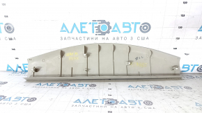 Обшивка двери багажника верхняя Nissan Leaf 13-17 серая, царапины, потертость