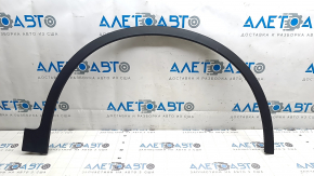 Ornamente aripă dreapta față Polestar 2 21-25 zgârieturi