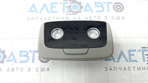 Плафон освещения задний Kia Niro 23- серый под люк, царапины, трещины