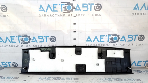 Обшивка двери багажника верхняя Mazda CX-5 13-16 черная
