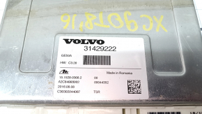 SUSPENSION CHASSIS CONTROL MODULE UNIT Volvo XC90 16-26