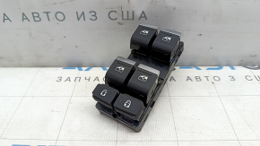 Comandă ridicare geam stânga față Audi E-Tron 19-23 negru