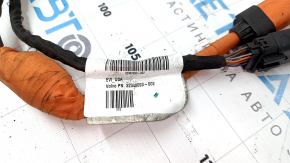 Зарядный порт в сборе с кабелем Volvo XC90 16-19 T8