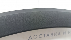 Накладка арки крыла передняя левая VW Tiguan 22-24 структура, царапины