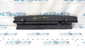 Deflector inferior radiator Toyota Rav4 19-25 hibrid