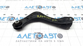 Рычаг верхний задний правый Toyota Rav4 19-25
