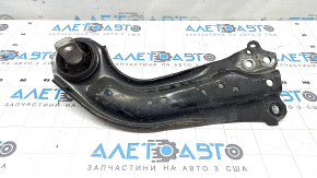 Рычаг продольный задний правый Toyota Rav4 19-24