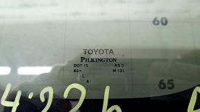 Форточка глухое стекло задняя правая Toyota Rav4 19-24 тонировка, с хром молдингом