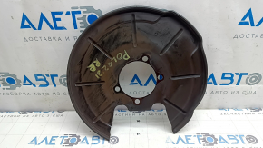 Capac disc de frână spate dreapta Polestar 2 21-25 îndoit