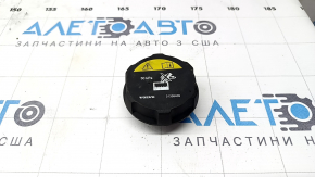 Расширительный бачок инвертора Volvo XC90 16-26 T8