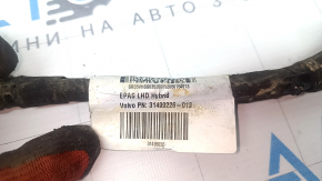 Проводка рулевой рейки Volvo XC90 16-17 T8