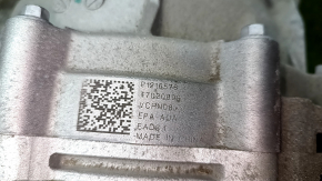 Электродвигатель задний Polestar 2 21-25 26к