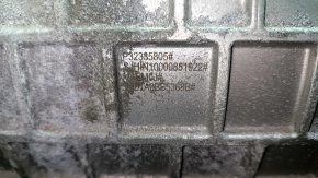 Motor electric față Polestar 2 21-25 26k