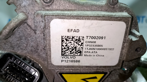 Motor electric față Polestar 2 21-25 26k