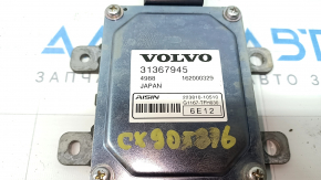 Console Mounted Transmission Controm Module Volvo XC90 16-26 T8 eAWD