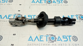 Bară de direcție pentru Toyota Camry v40, nouă, originală