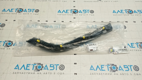 Suport bara spate stânga exterior Hyundai Santa FE 19-20