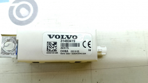 Antenna amplifier Polestar 2 21-25 сломано крепление
