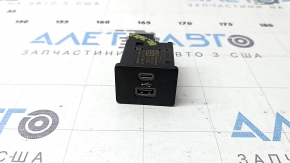 USB hub Ford Explorer 20-