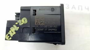 USB hub Ford Explorer 20-